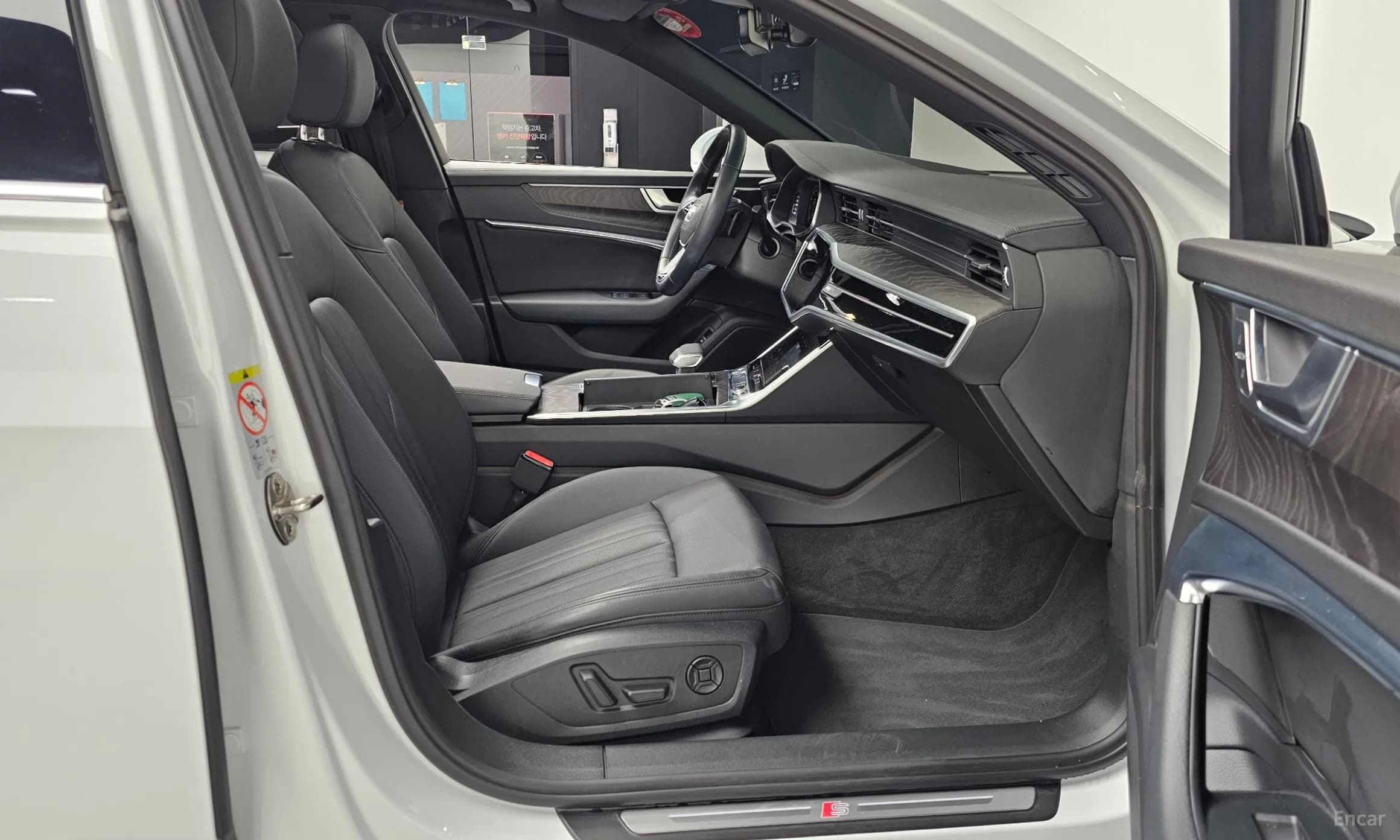 A6 (C8)