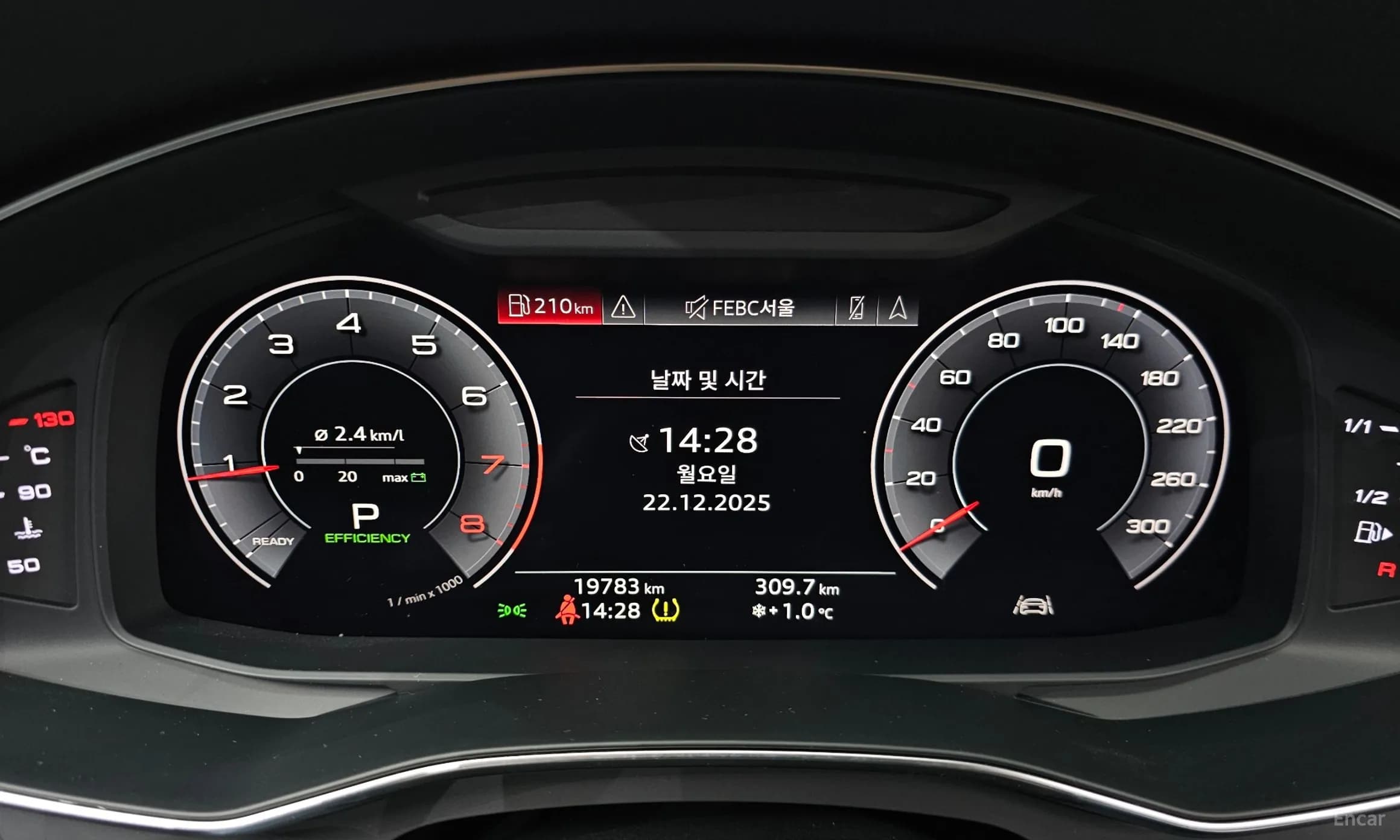 A6 (C8)