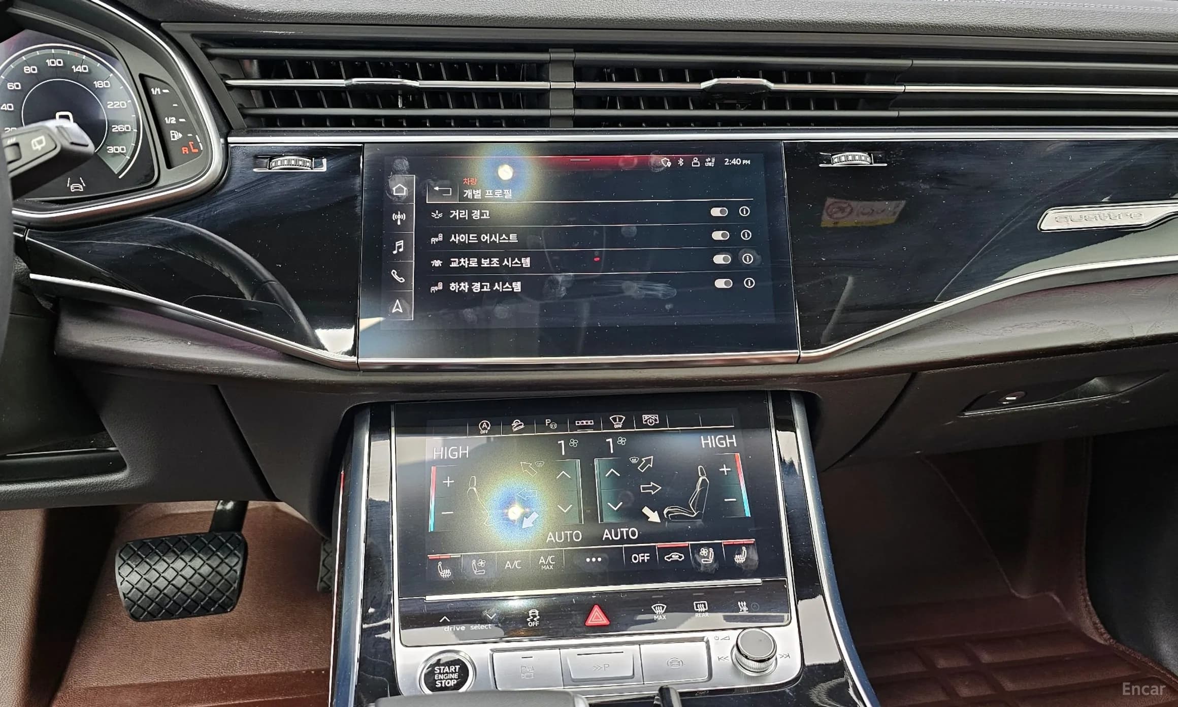 Q7 (4M)