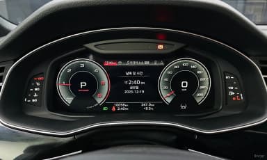 Q7 (4M)