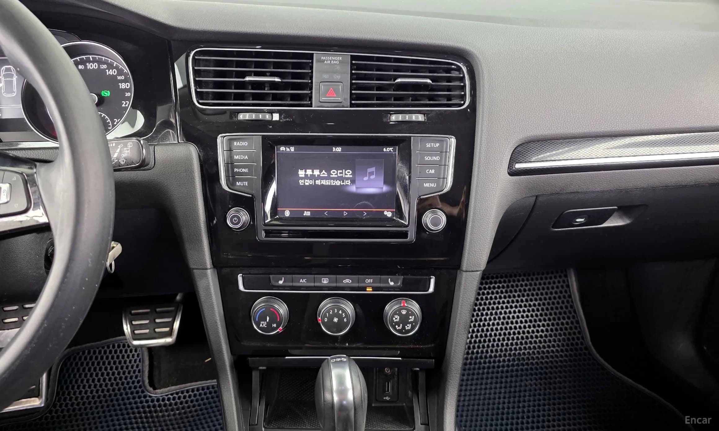 Golf 7th Generation