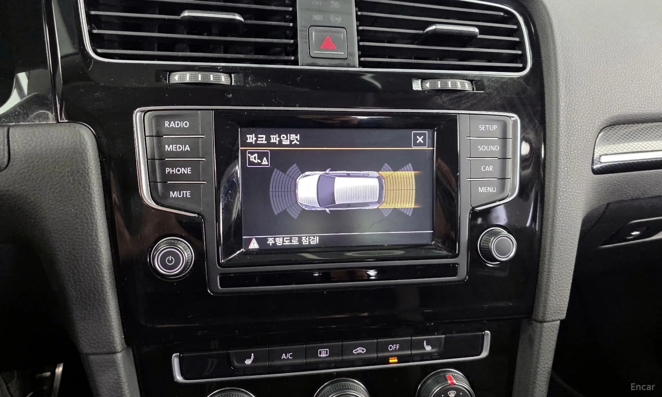 Golf 7th Generation