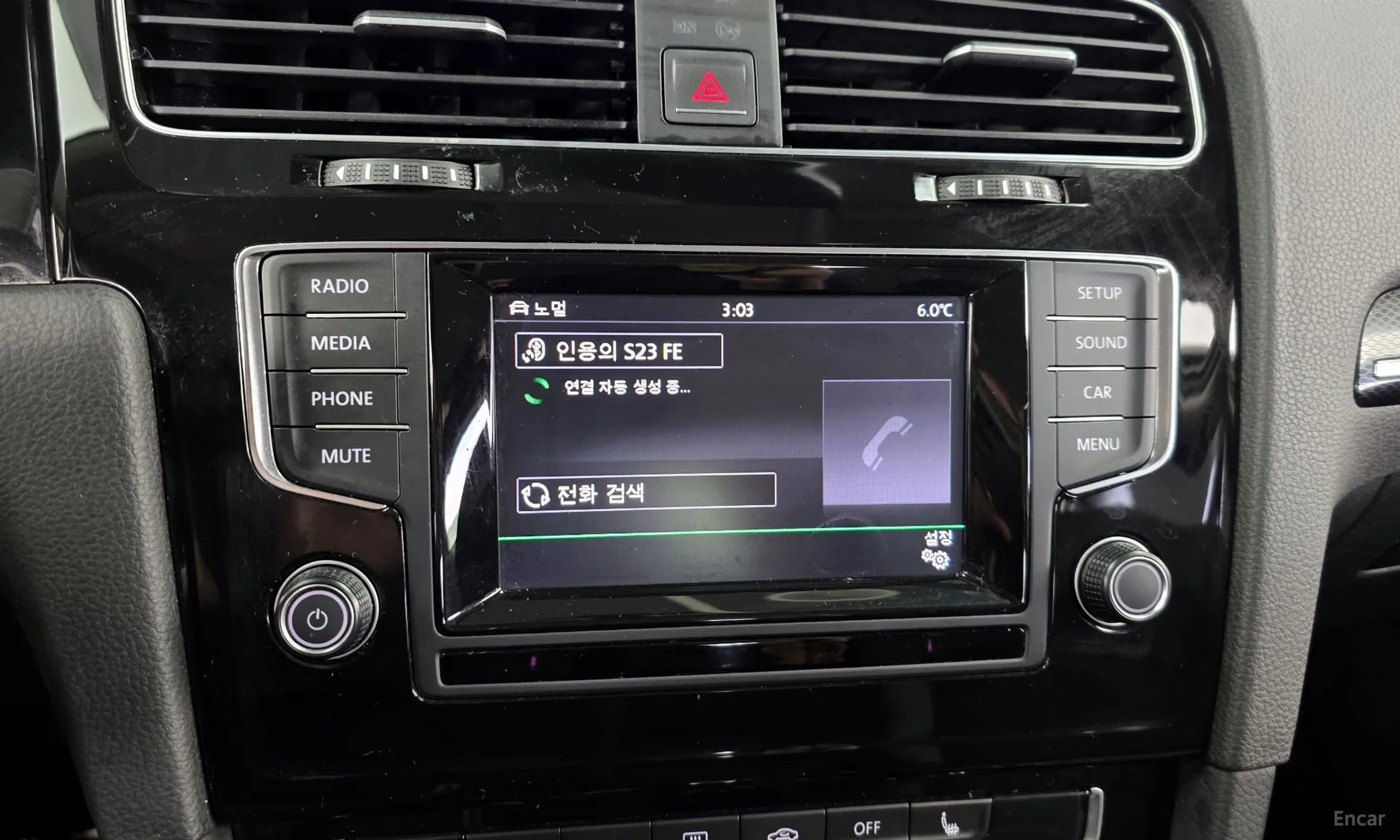 Golf 7th Generation