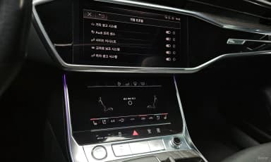 A6 (C8)