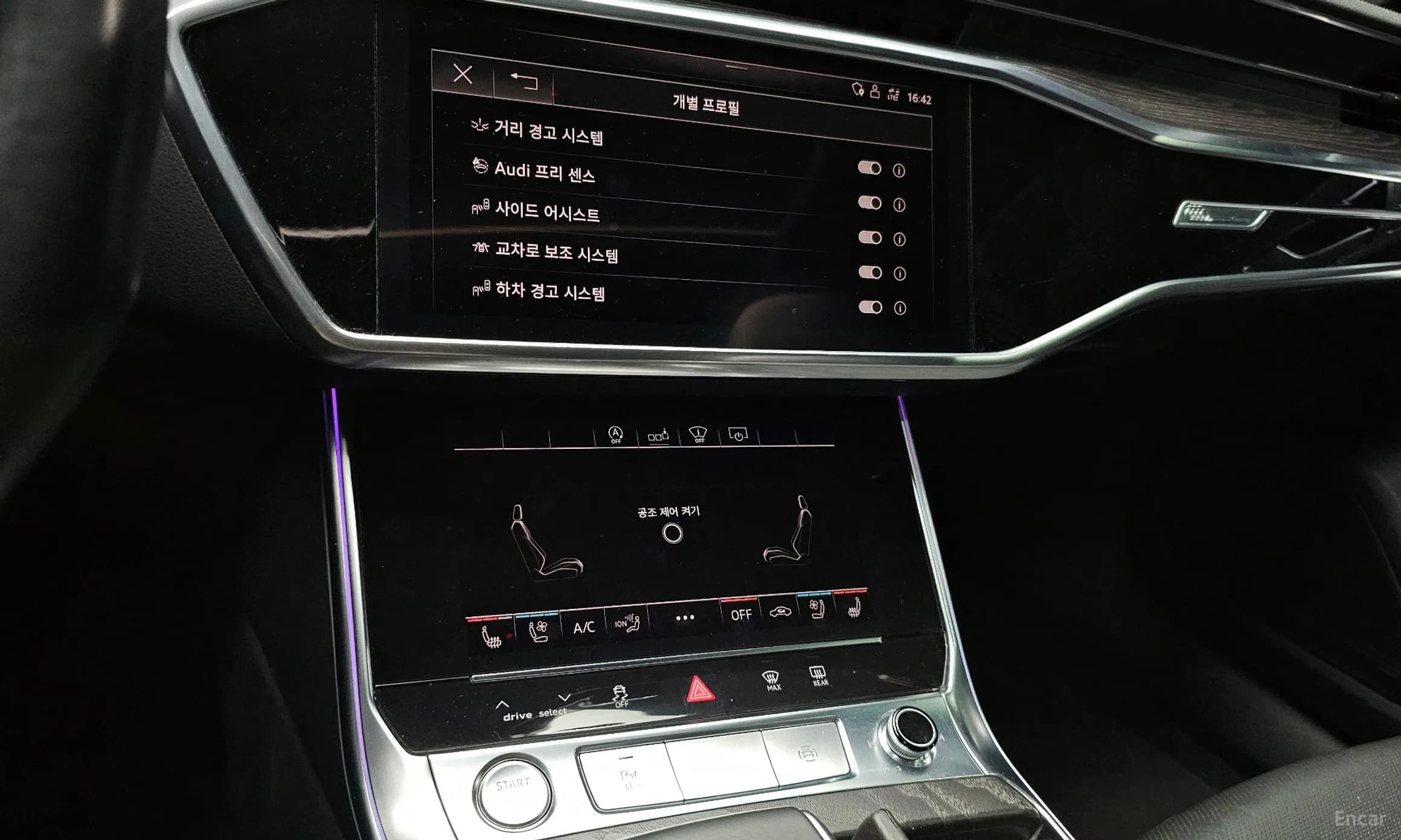 A6 (C8)