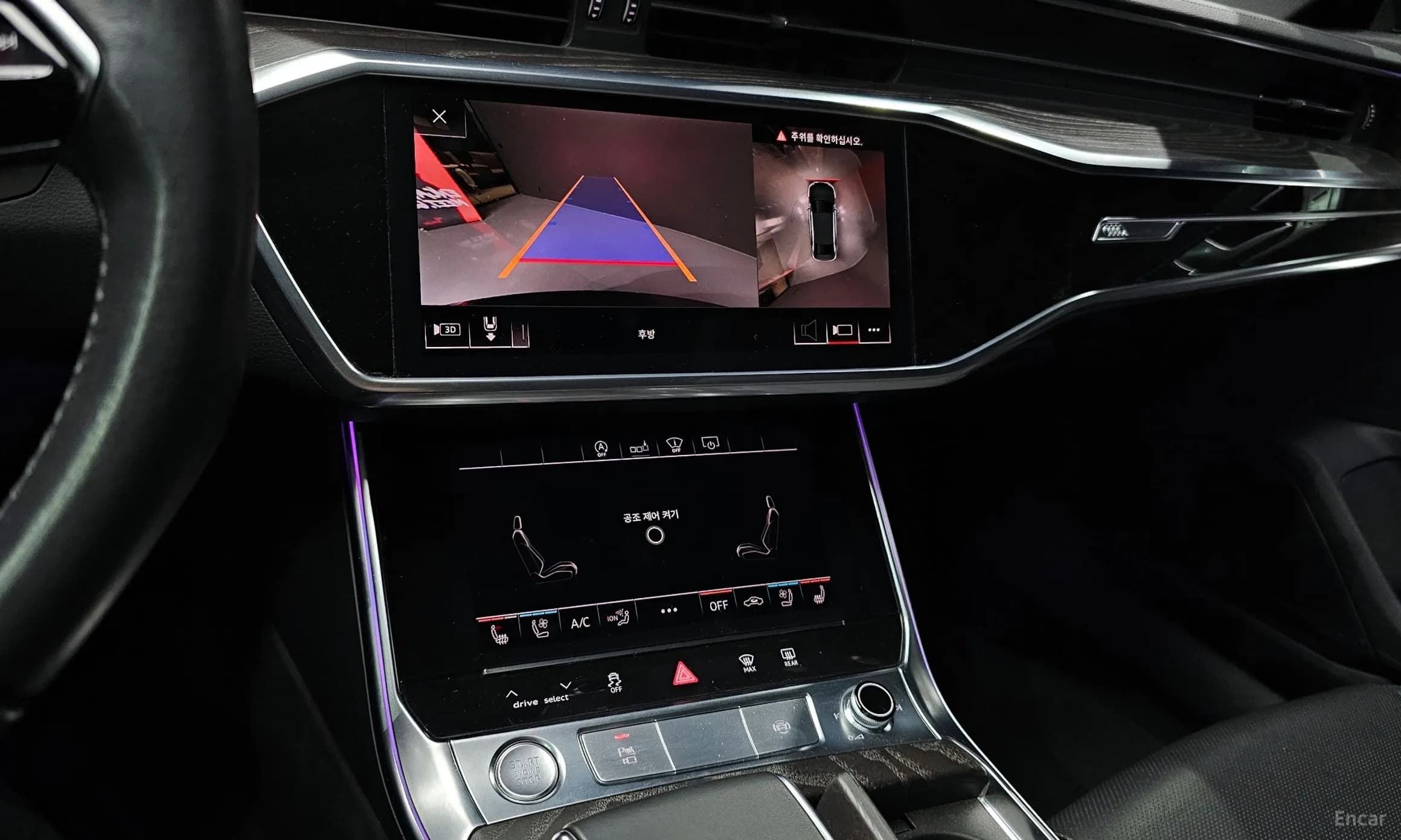 A6 (C8)