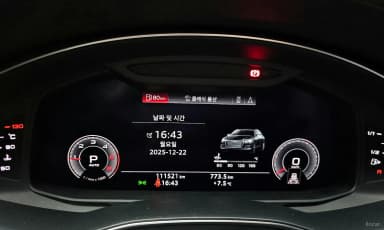 A6 (C8)