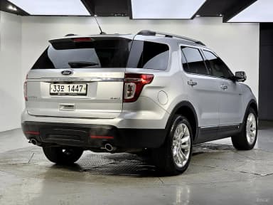 Explorer