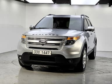 Explorer