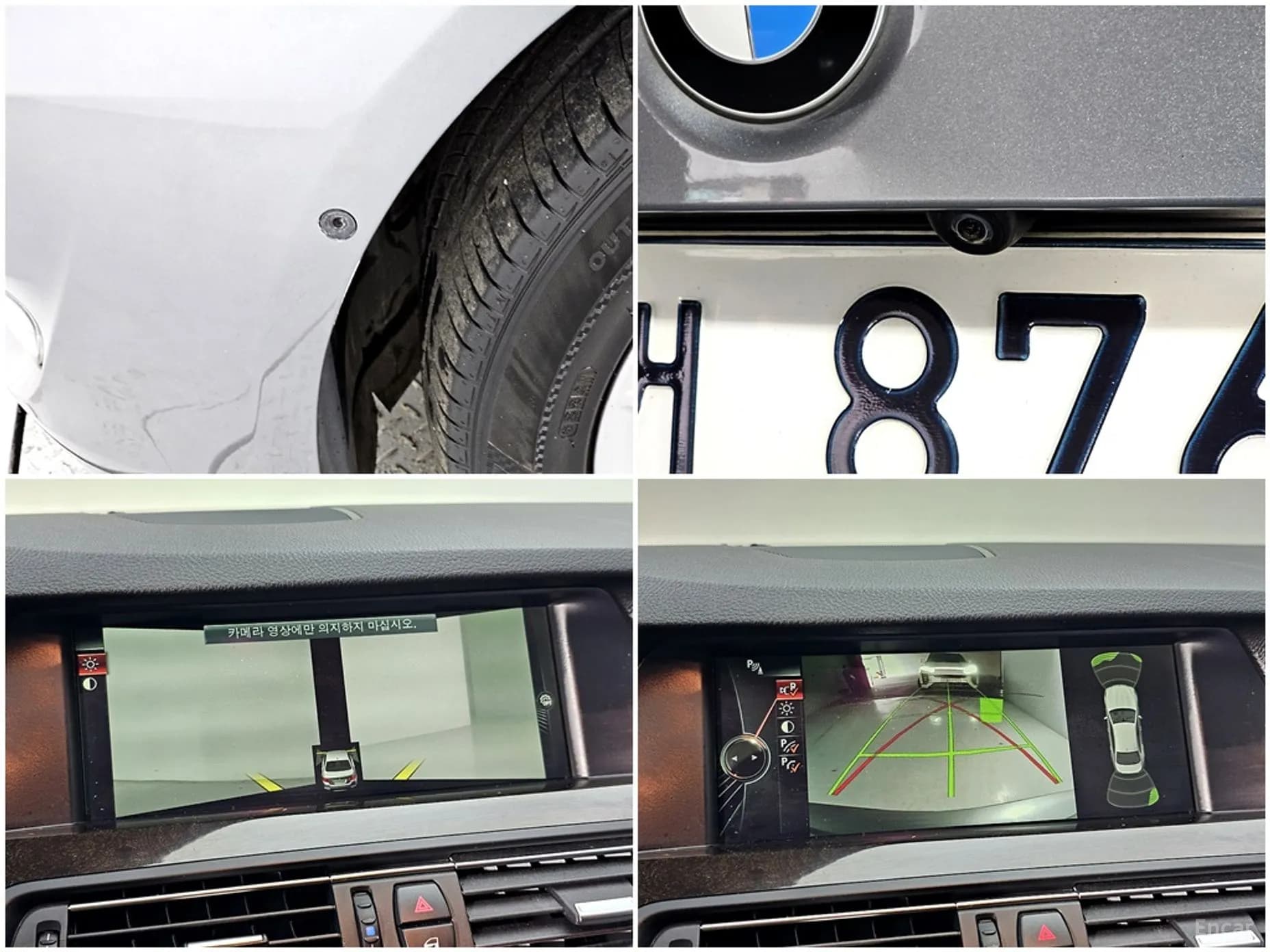 5 Series (F10)