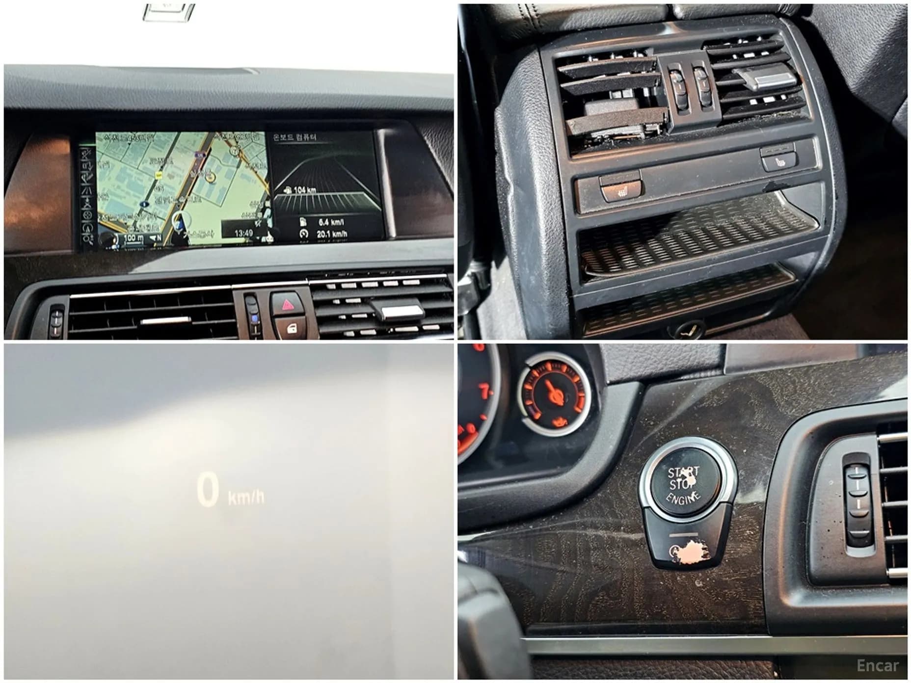 5 Series (F10)