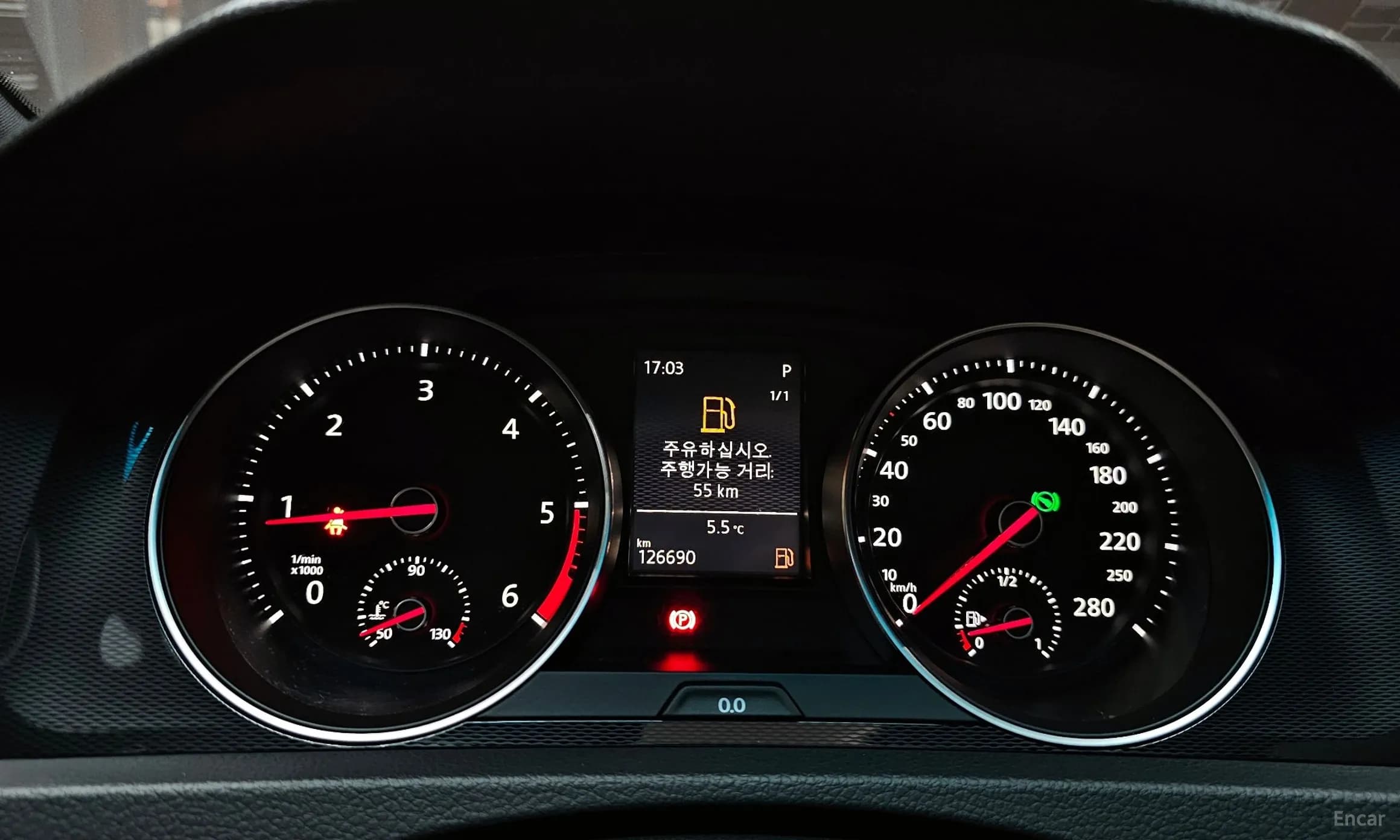 Golf 7th Generation