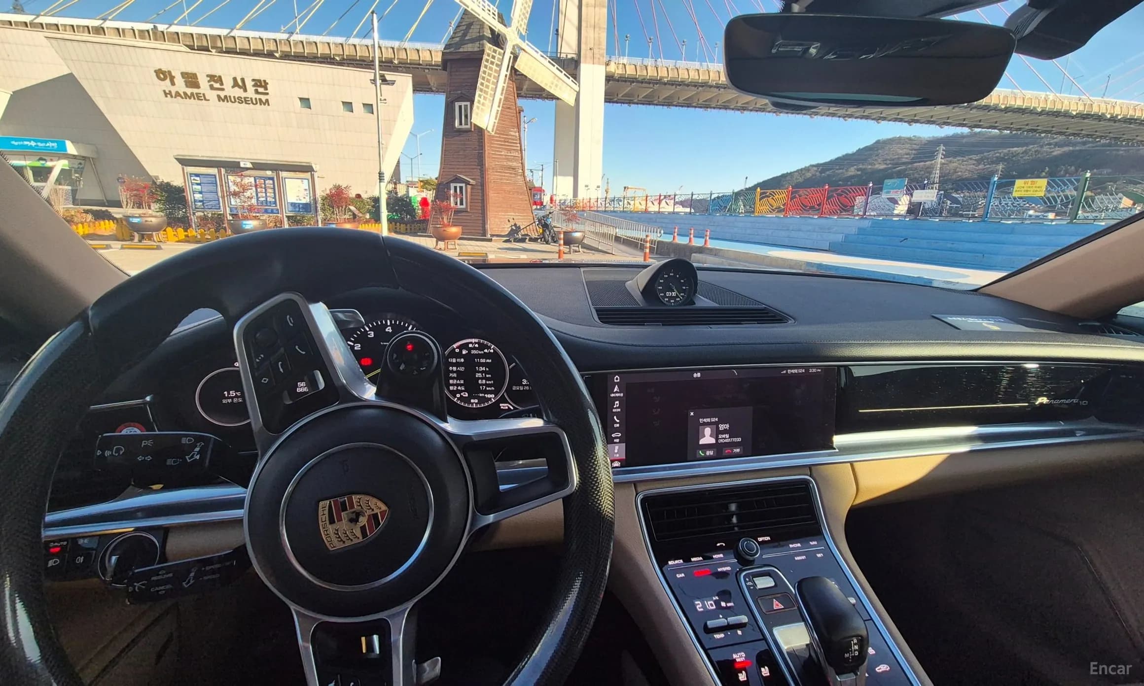 Panamera (971)