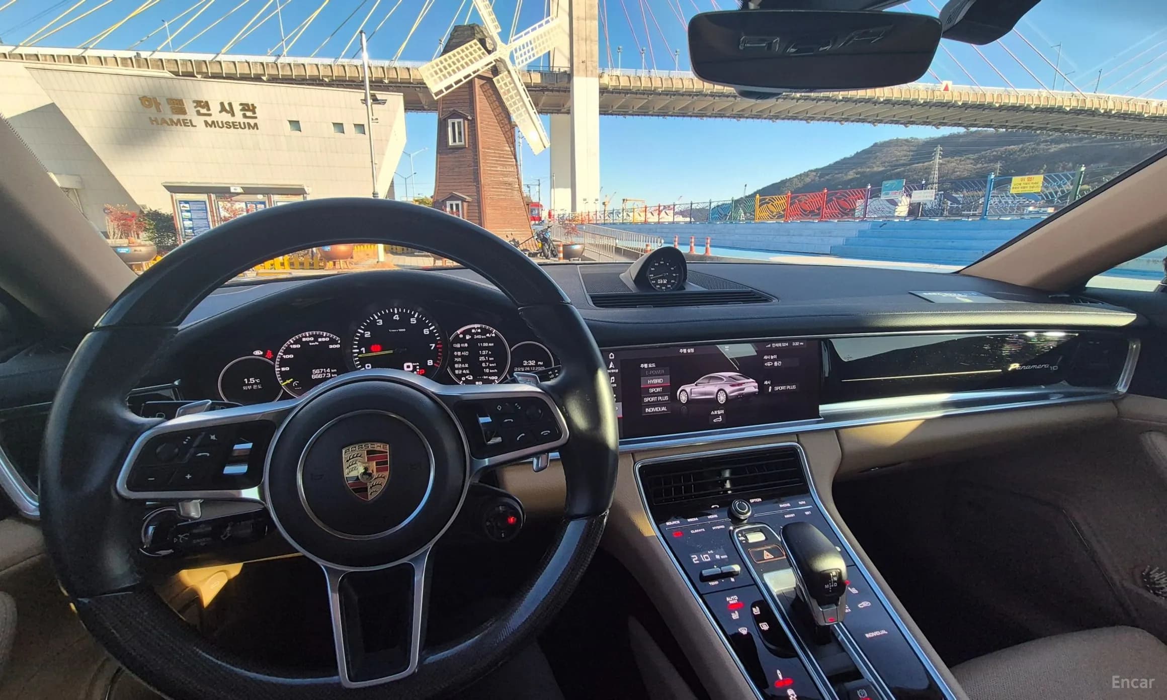 Panamera (971)