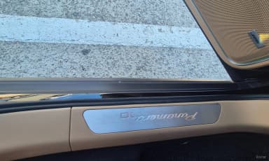Panamera (971)