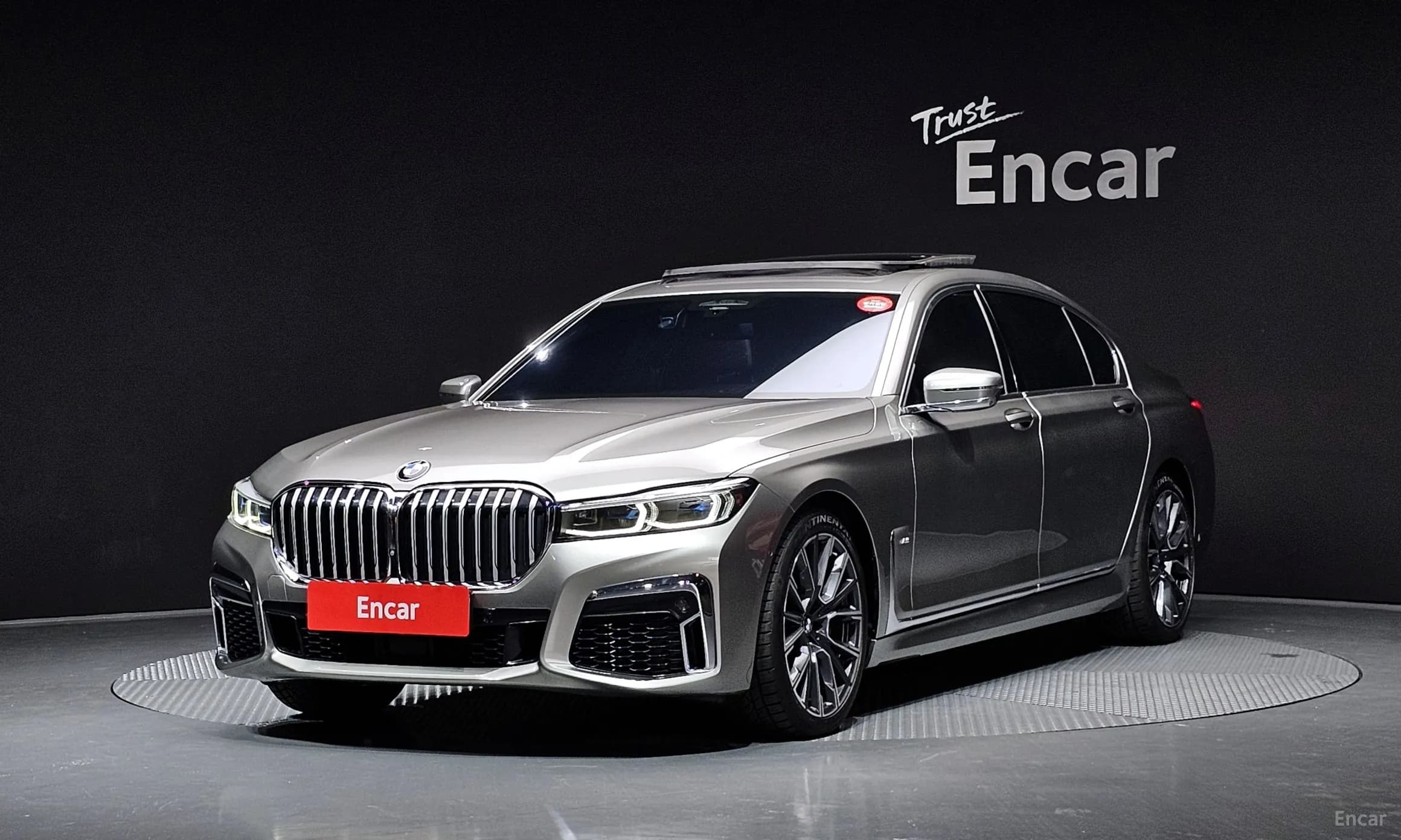7 Series (G11)