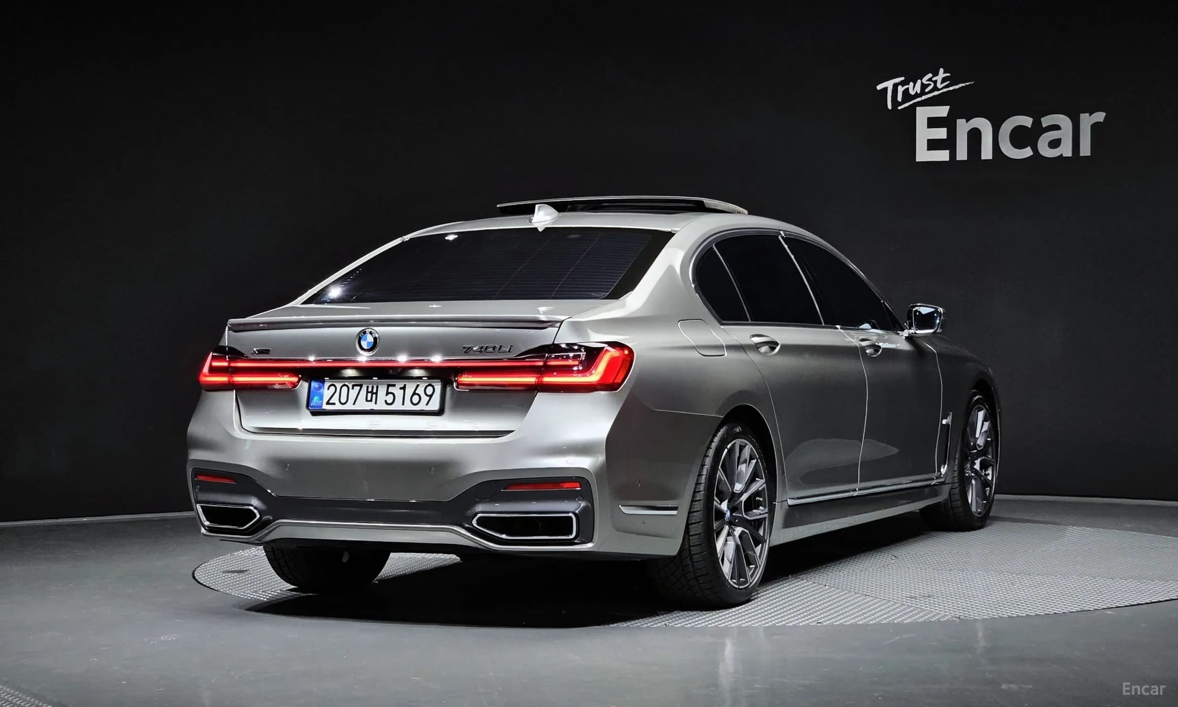 7 Series (G11)
