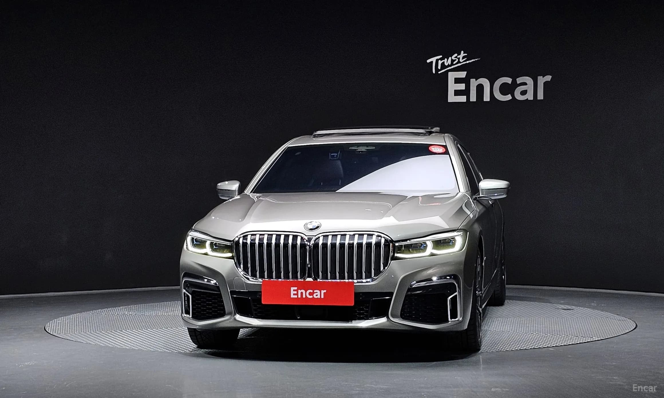 7 Series (G11)