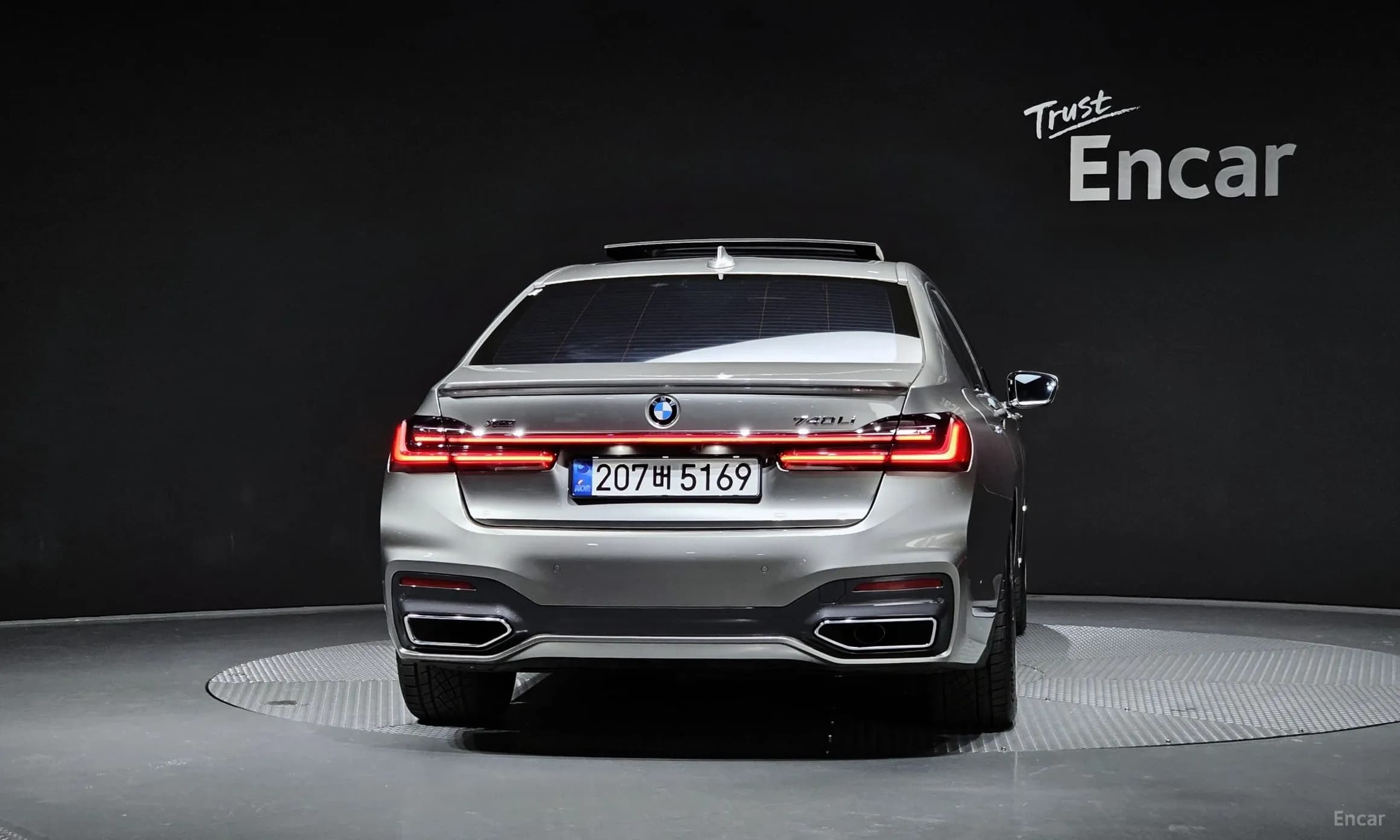 7 Series (G11)