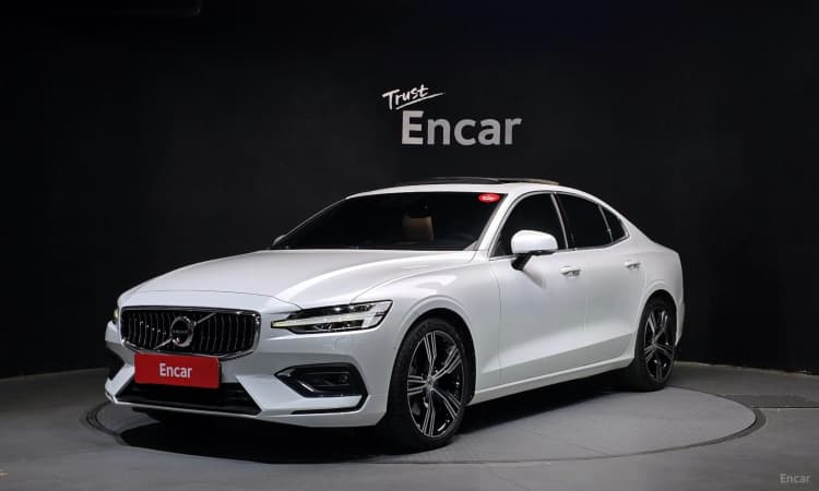 S60 3rd Generation