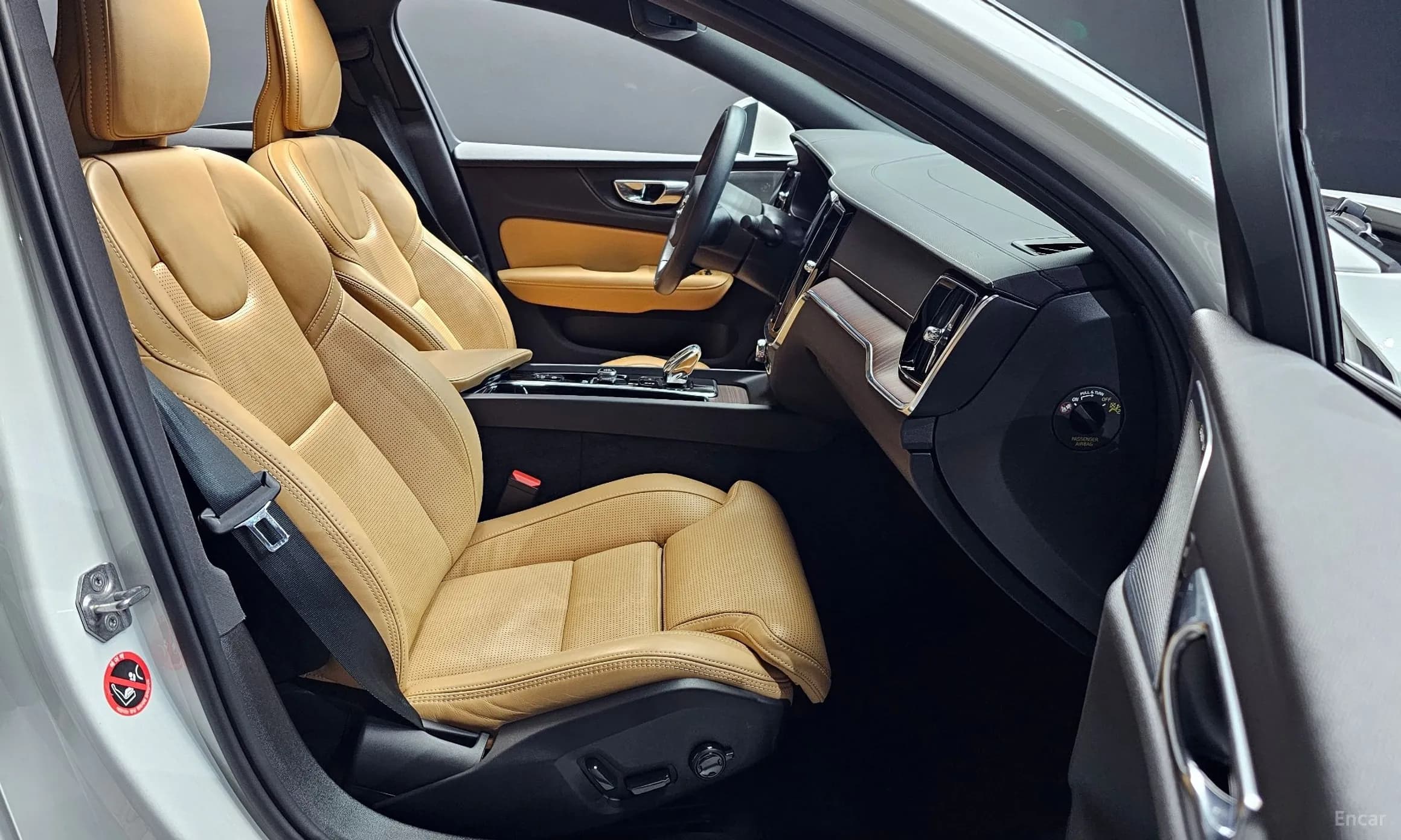 S60 3rd Generation