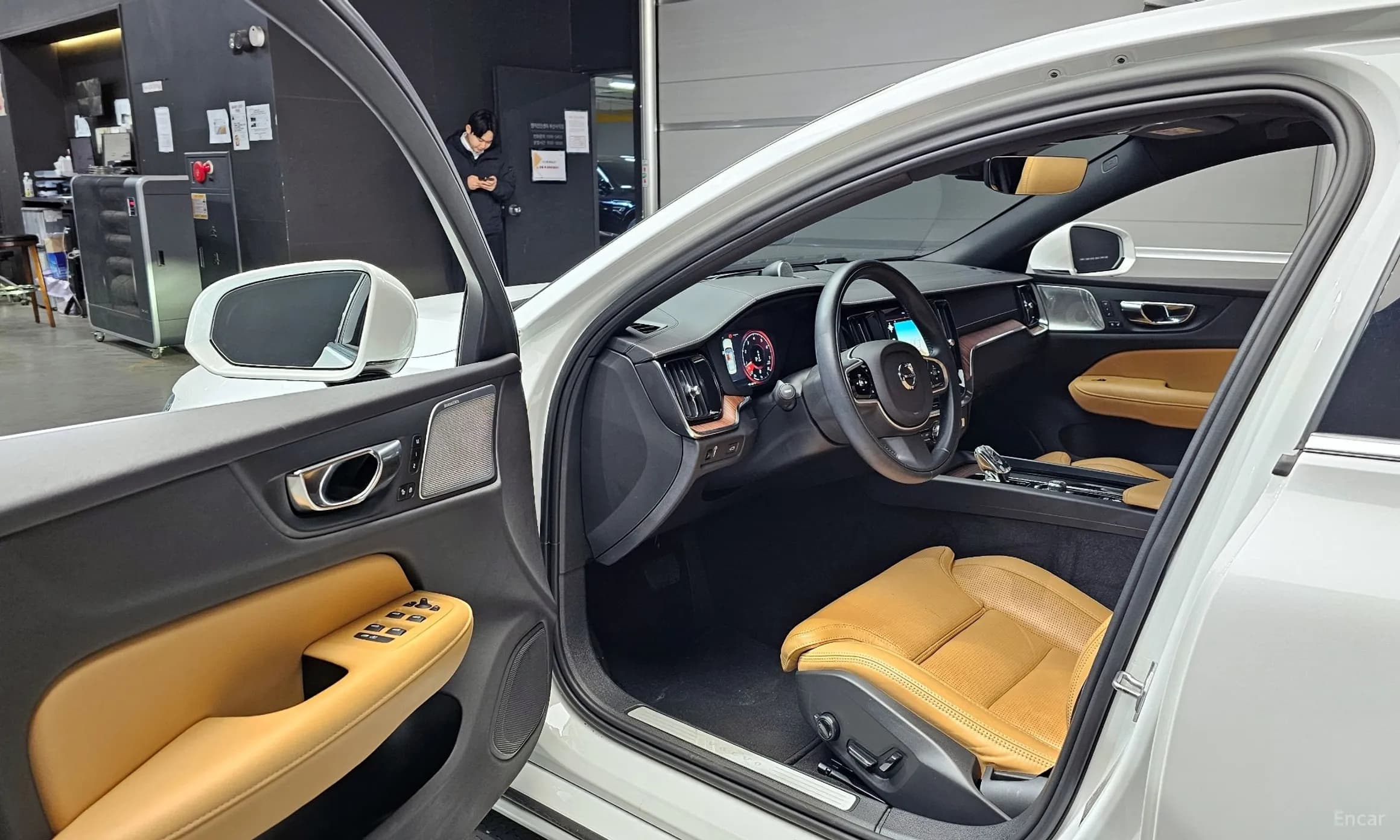 S60 3rd Generation