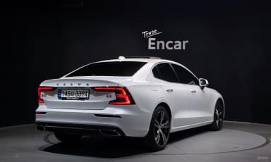 S60 3rd Generation