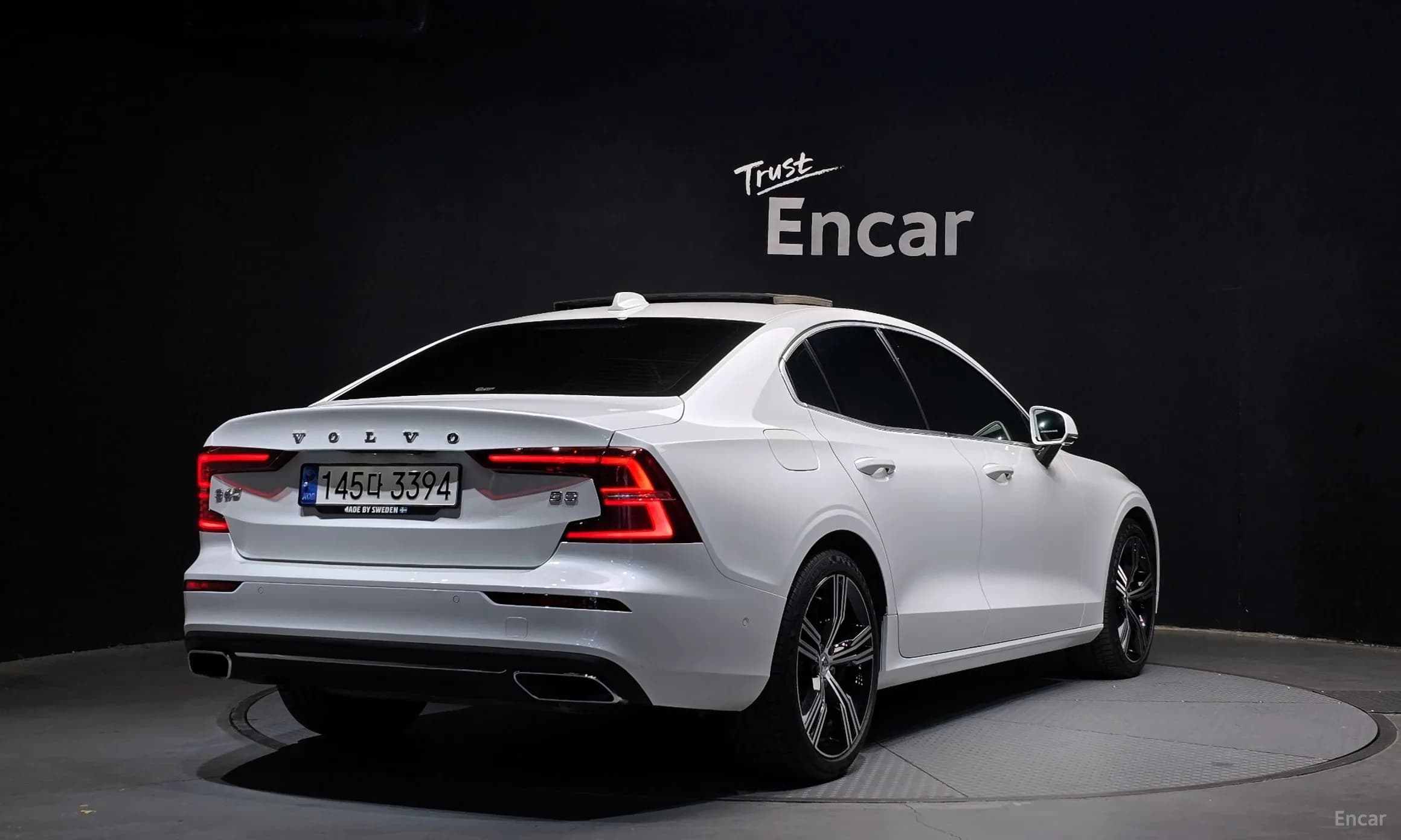 S60 3rd Generation