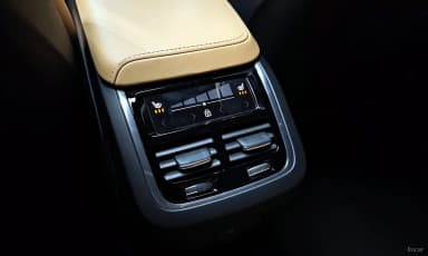 S60 3rd Generation
