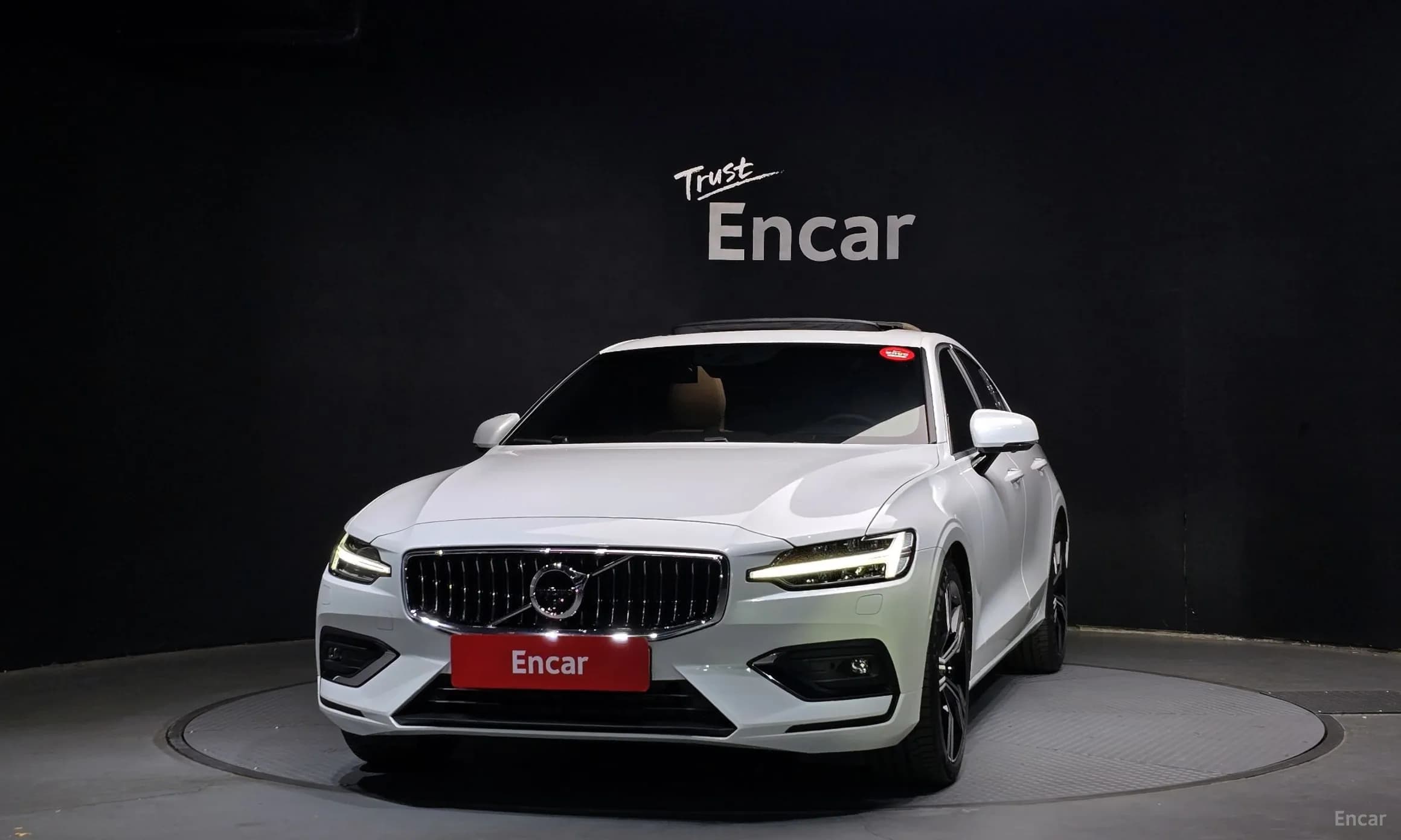 S60 3rd Generation