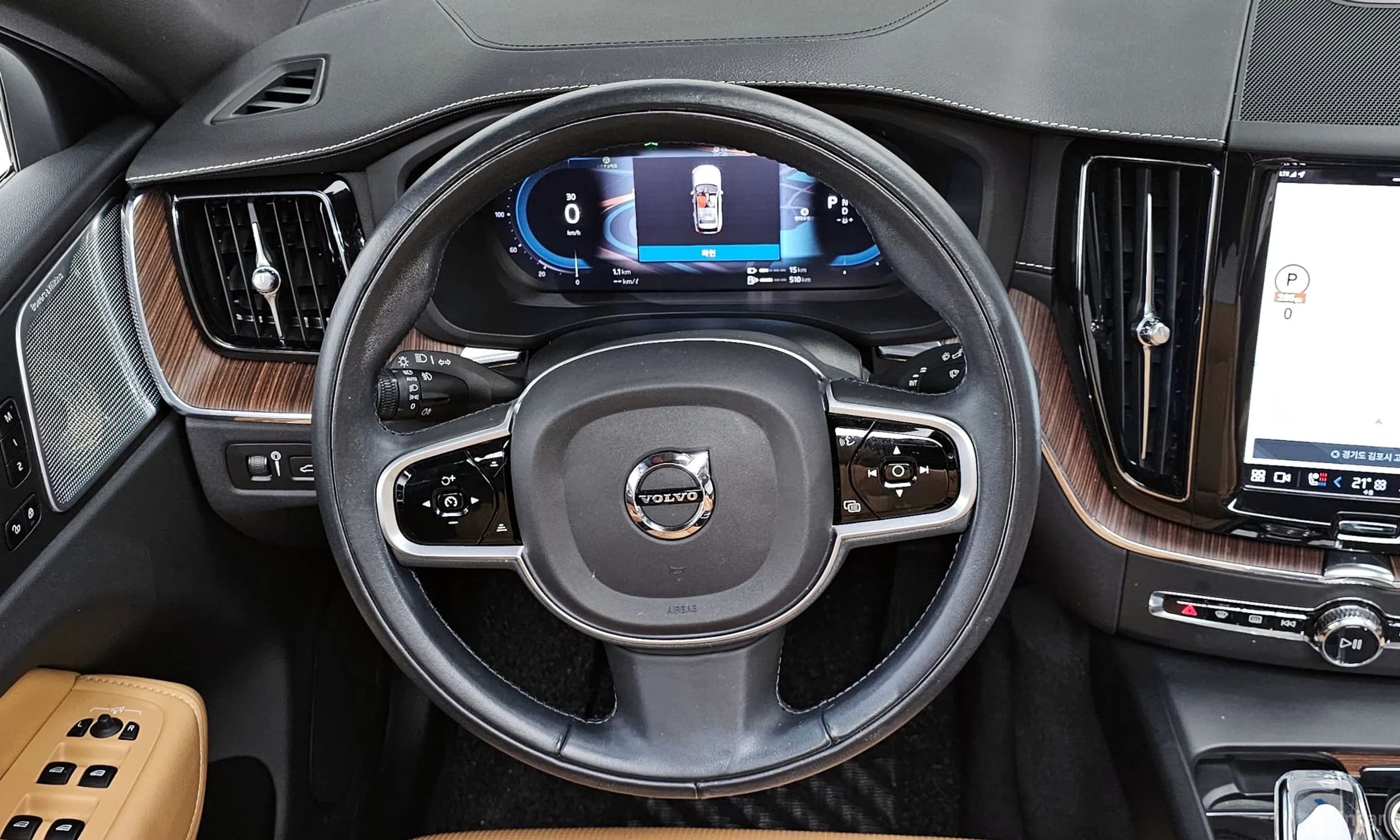XC60 Gen 2