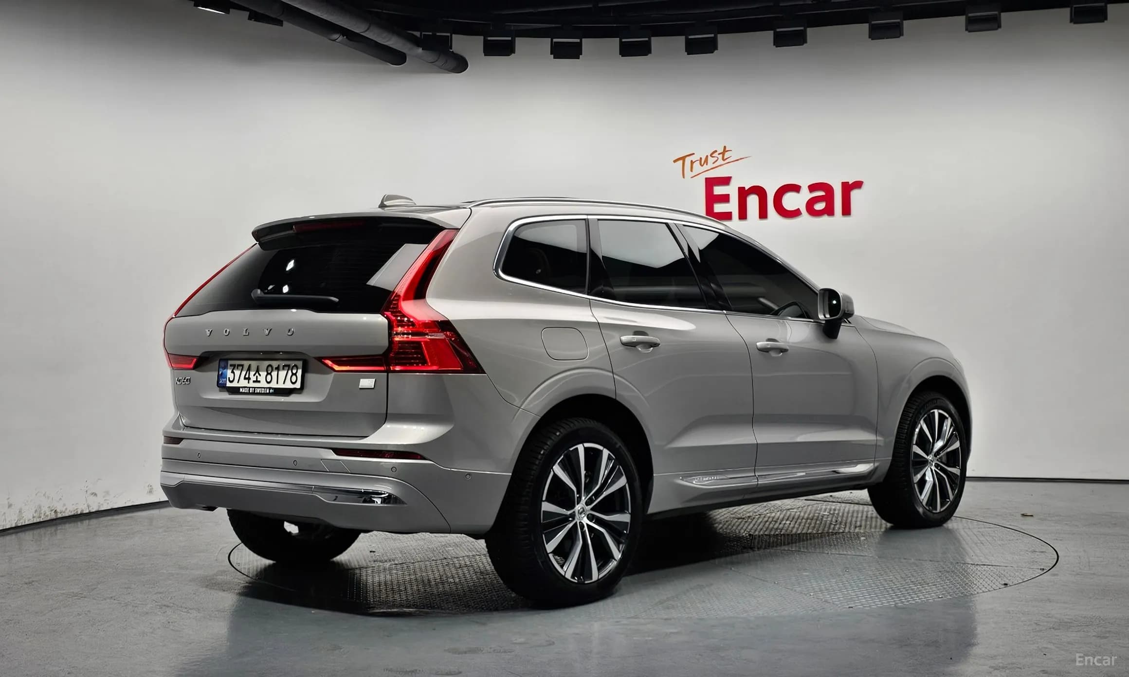 XC60 Gen 2