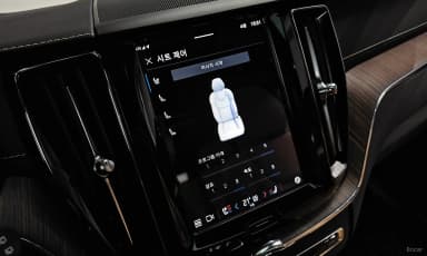 XC60 Gen 2