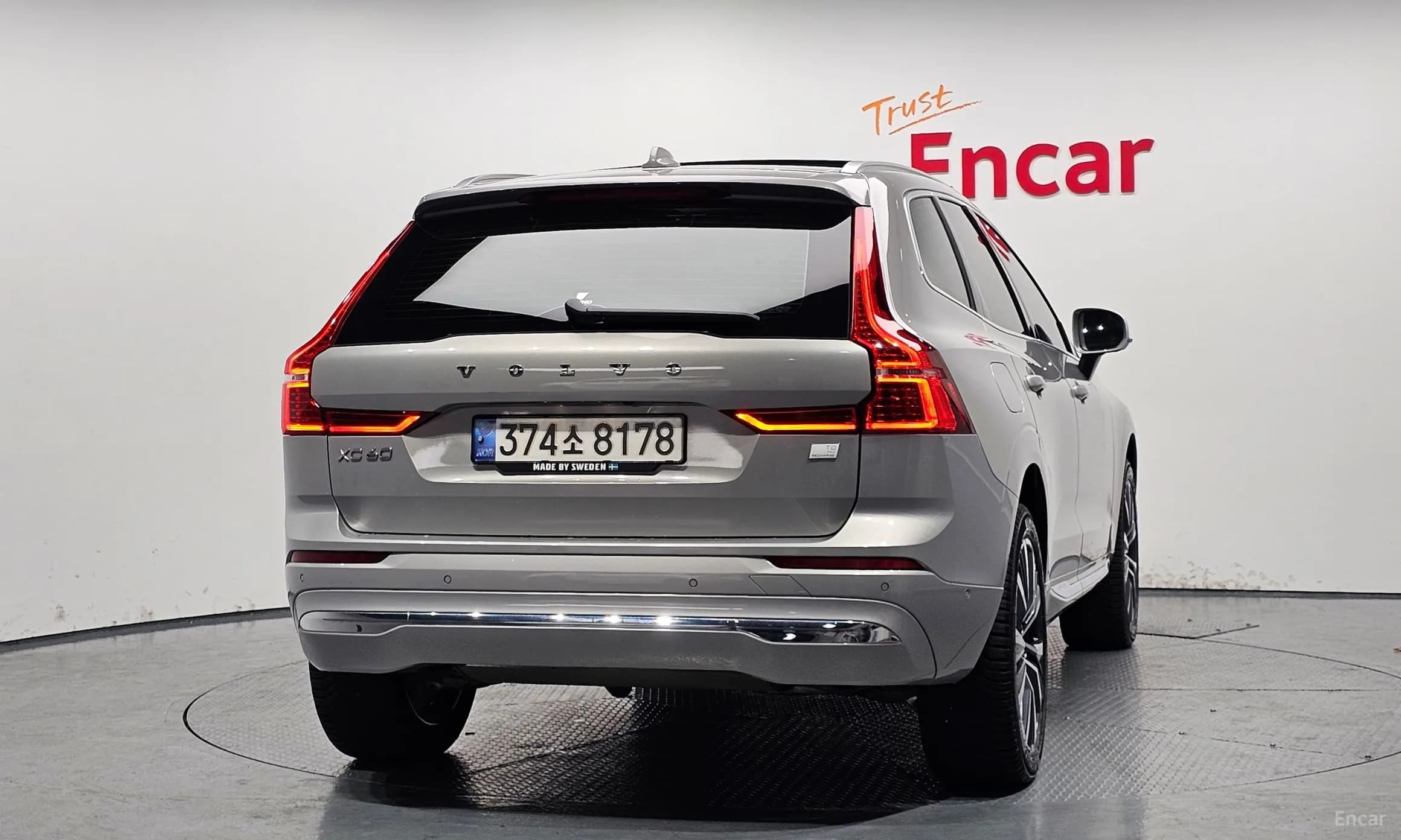 XC60 Gen 2