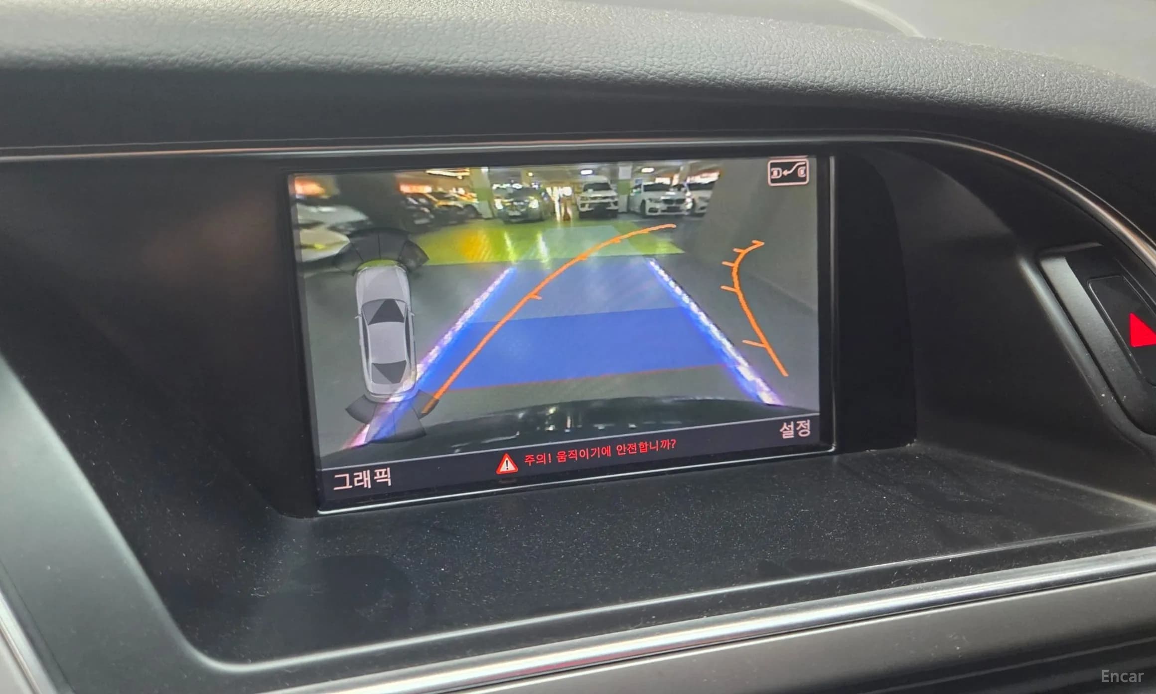 S5