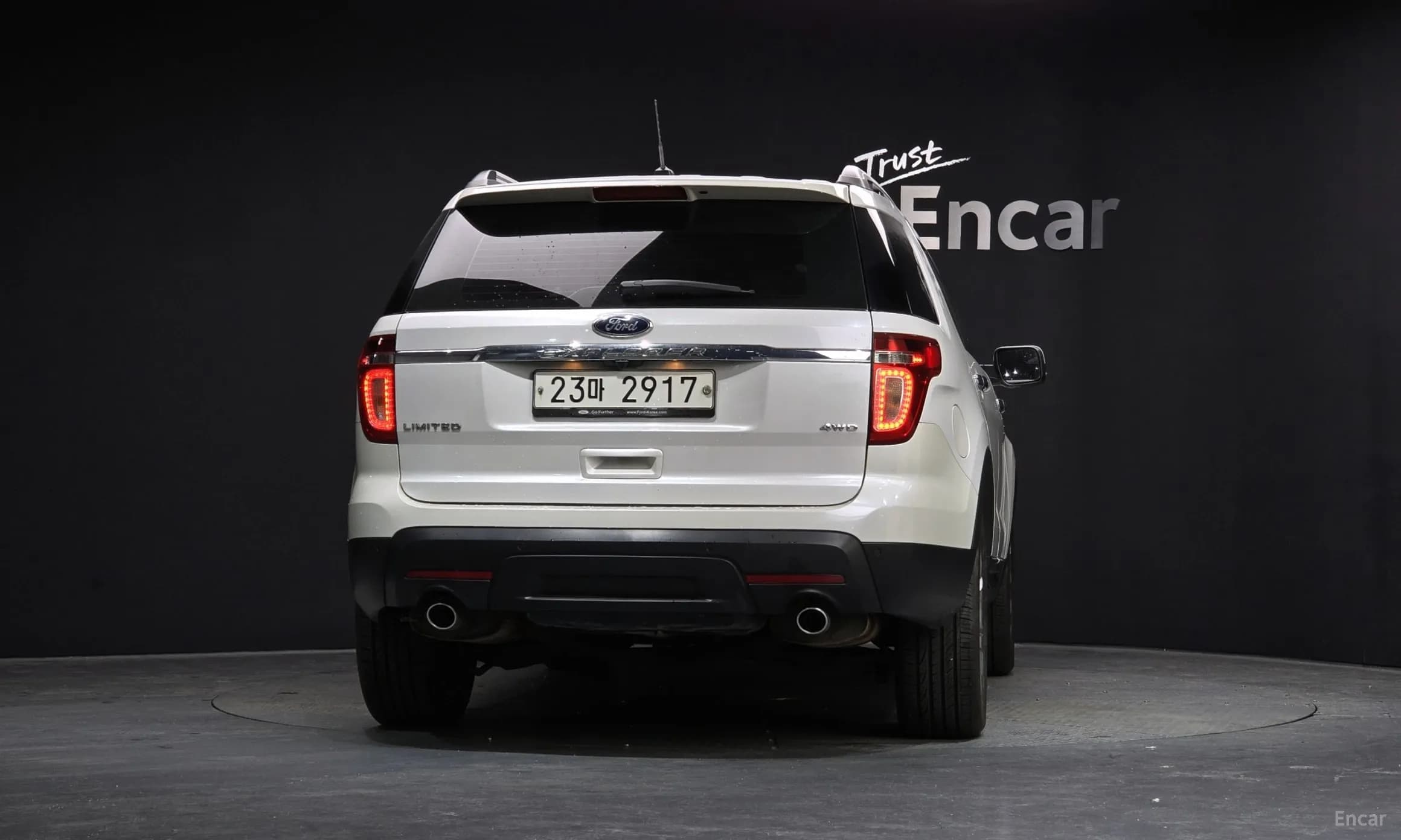 Explorer