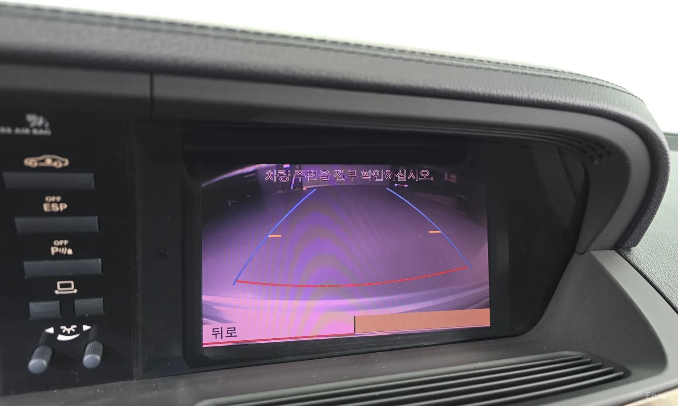 S-Class W221