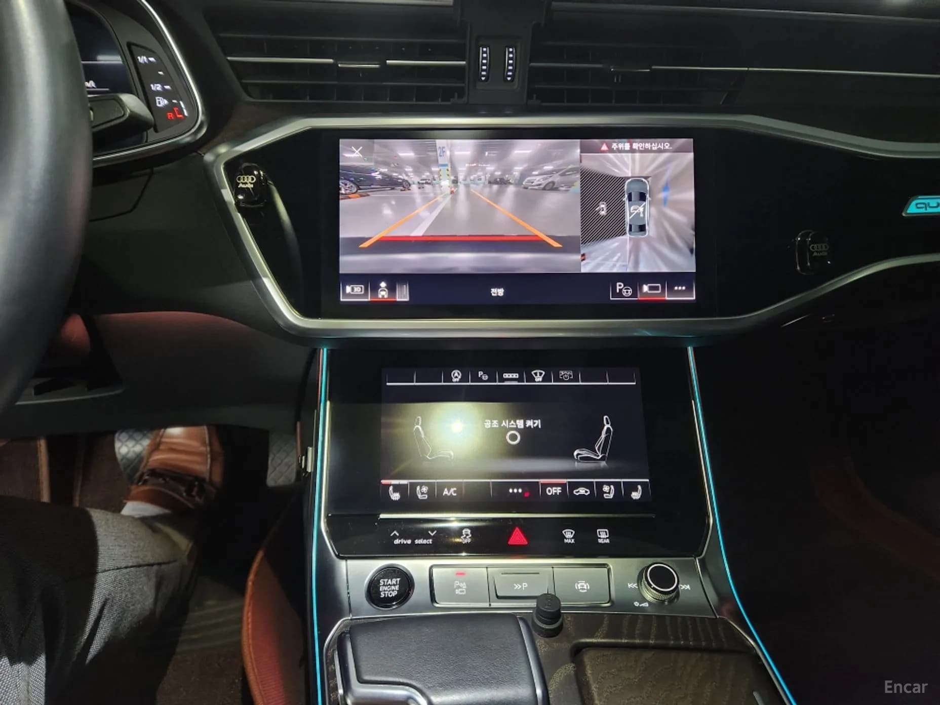 A6 (C8)