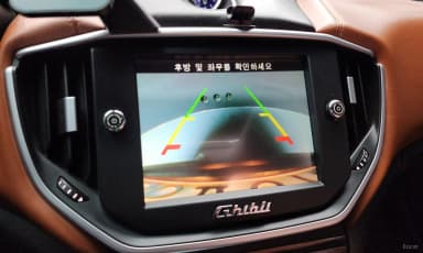 Ghibli