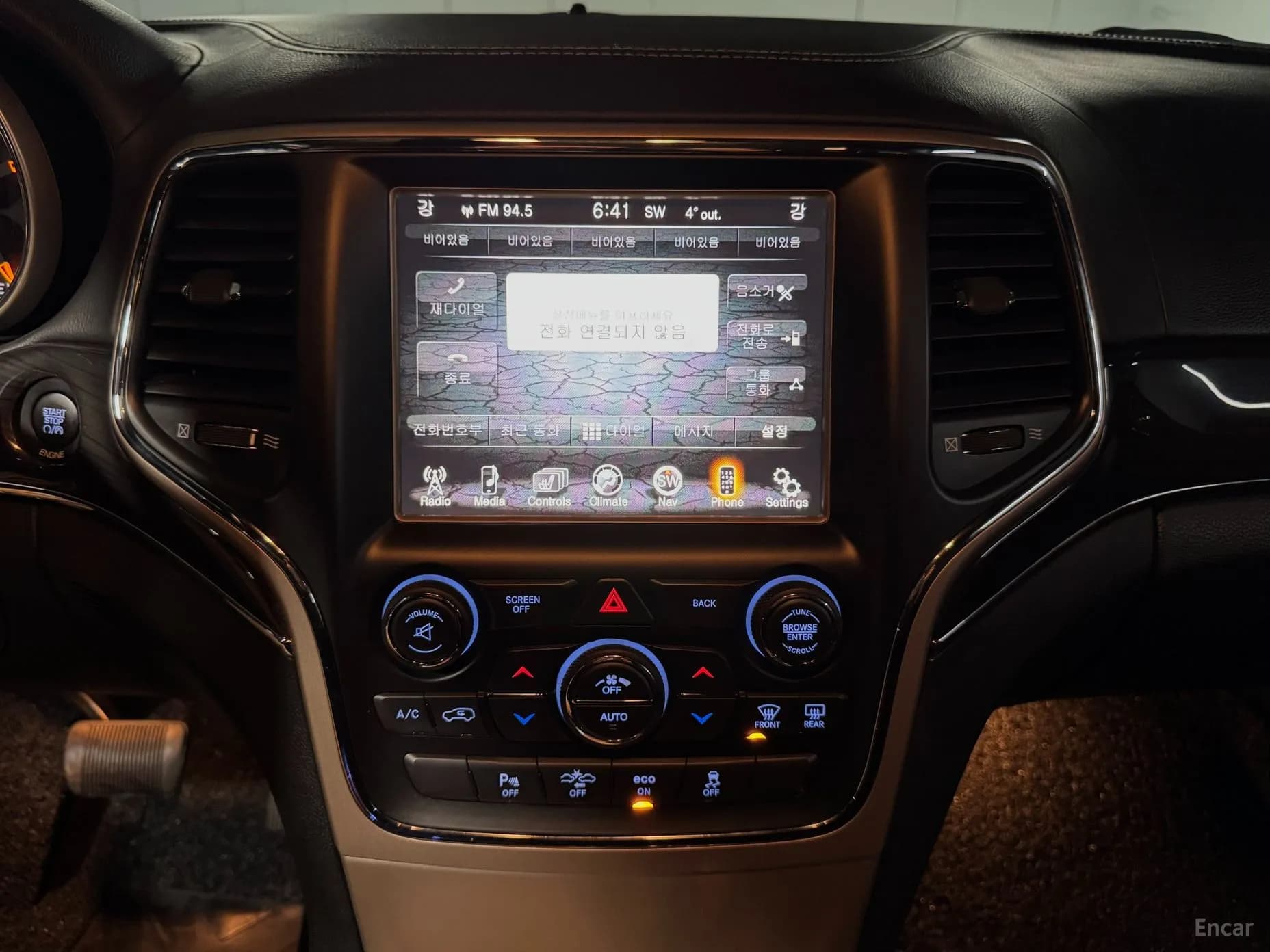 Grand Cherokee