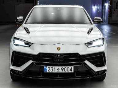 Urus