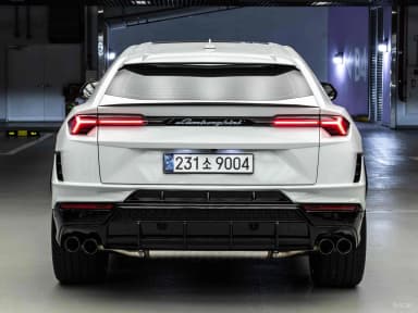 Urus