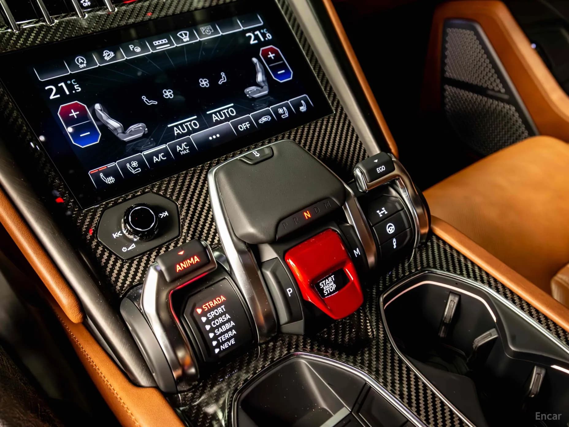 Urus