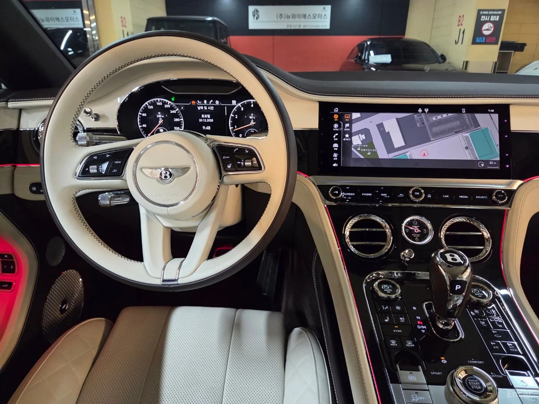 Continental GT 3rd Generation