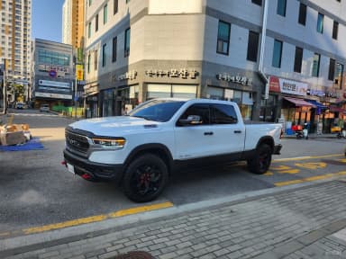 Lampickup
