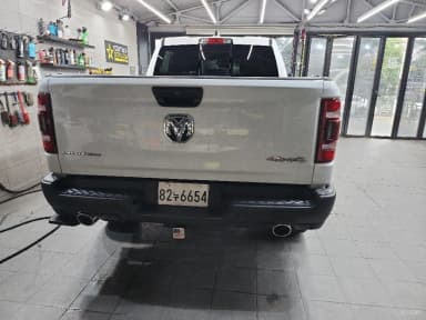 Lampickup