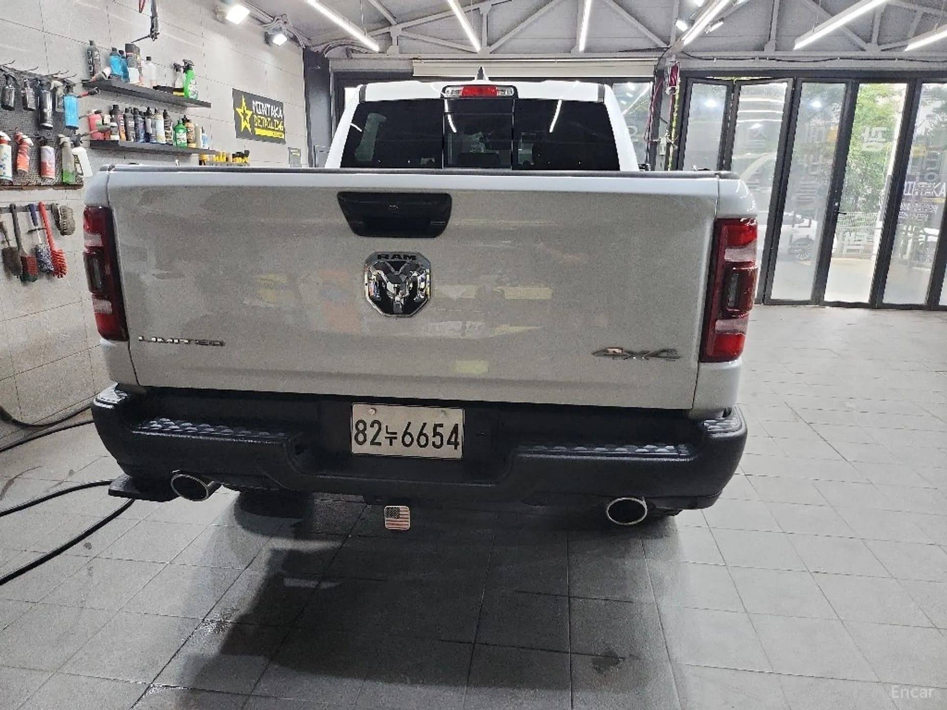 Lampickup