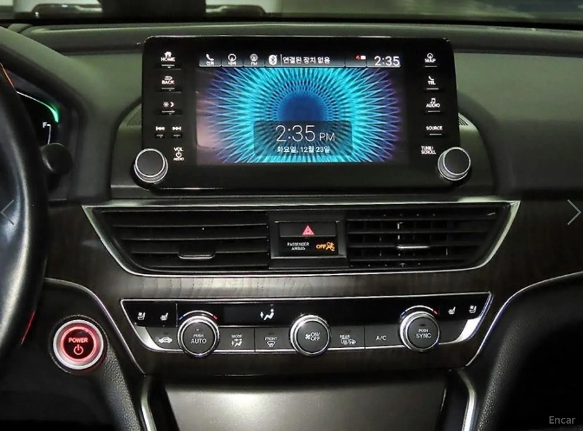 Accord 10th Generation