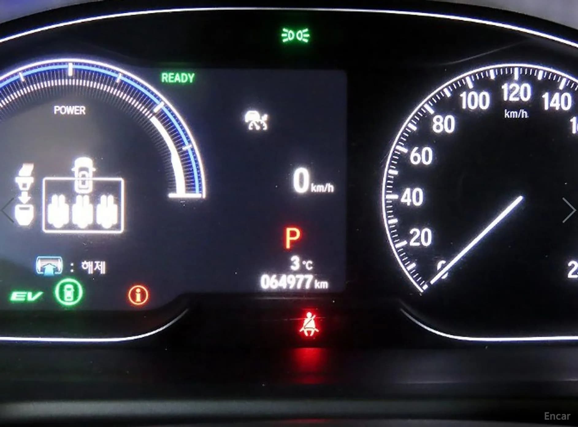 Accord 10th Generation
