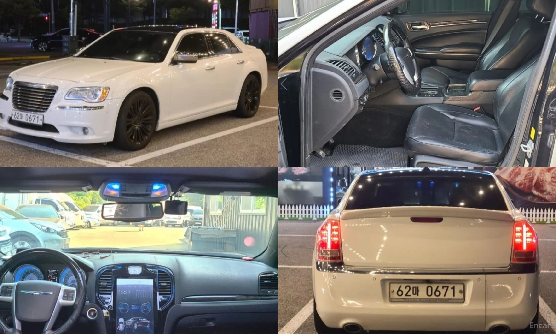 The New 300C